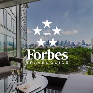 Hotel New Otani Tokyo Executive House Zen